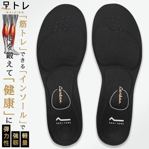 yz[ŋؗ̓g[jO] BMZ g[jOC\[ AVgJ[{ 21.0cm`29.0cm( ō J[{f g C\[ BMZC\[ lC ~ Ƃ g