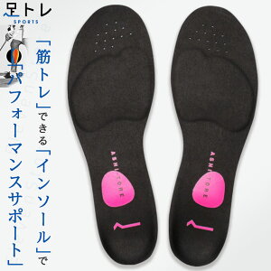 yz[ŋؗ̓g[jO] BMZ g[jOC\[ AVg X|[c ASHISPORTS( X|[c ^ C\[ ~ EH[LOp r[G[bg BMZC\[ 