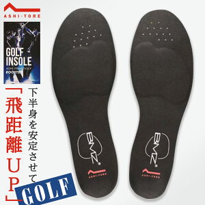 BMZ AVgStu[X^[ ASHITOREGB( St Stp C\[ g bmz C\[ bmzC\[ lC ~ 񂻁[ Y l WjA fB[X j  Ƃ asitor