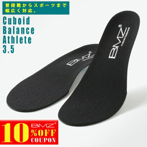 yzsSҌt AX[g BMZ C\[ L{Ch oXAX[g 3.5( Cuboid Balance Athlete 3.5 INSOLE ~ C  ubN V[Y BMZC\[  X|[cp 