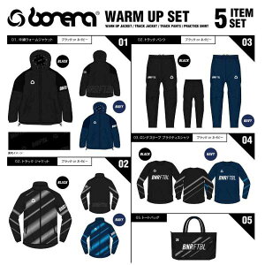 y\񏤕iz{l[  2026 EH[Abv 5_Zbg BNR2026( TbJ[ TbJ[ tbgT  {l[ bonera l WjA 2026N Y ㉺Zbg N N  nbs[