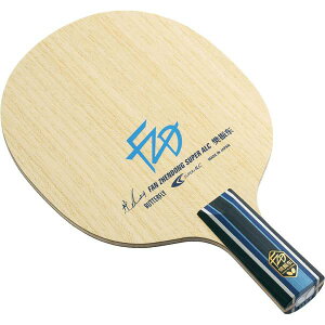 o^tC 싅Pbg U SUPER ALC-CS 24200