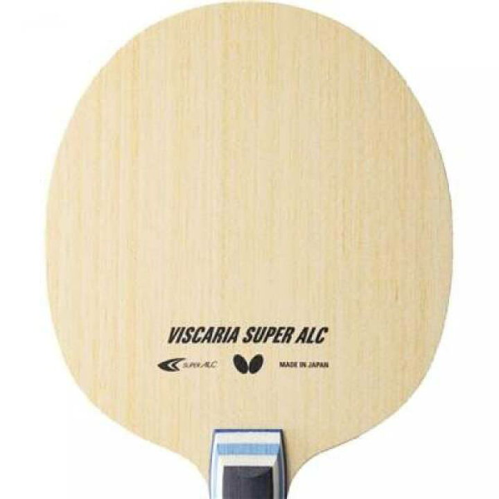楽天市場】バタフライ ビスカリア SUPER ALC - ST 37194 : イレブン 