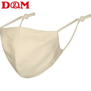 fB[G D&M TetBbg}XN x[W 10727