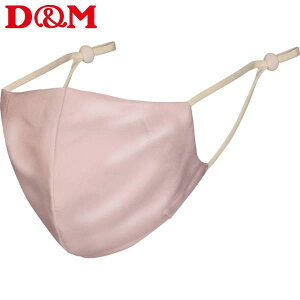 fB[G D&M TetBbg}XN [YsN 10741