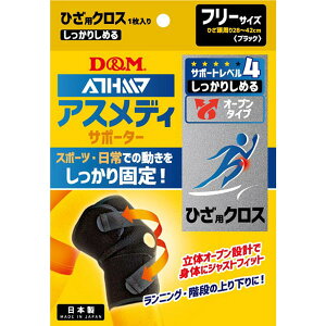 fB[G D&M AXfBT|[^[ 肵߂I[v^Cv ЂpNX 1 108656