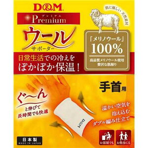 fB[G D&M E[T|[^[ p 108847