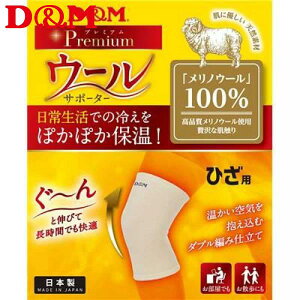 fB[G D&M E[T|[^[ Ђp 108878