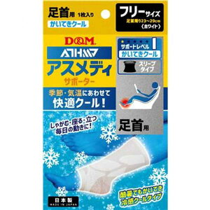 [fB[G] D&M AXfBT|[^[ KN[X[u^Cv p 109356( X|[c ^ ⊴ ₽ Ђ T|[^[ N[ UVJbg )