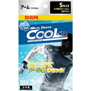 fB[G D&M N[ A[X[u zCg S 109363( X|[c ^ ⊴ ₽ Ђ T|[^[ N[ UVJbg )