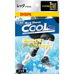 fB[G D&M N[ bOX[u zCg S 109394( X|[c ^ ⊴ ₽ Ђ T|[^[ N[ UVJbg )