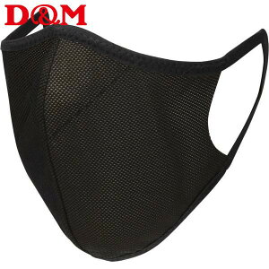 fB[G D&M g[jO}XN ubN M 111717( X|[c ^ ⊴ ₽ Ђ }XN N[}XN )