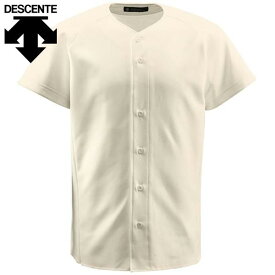 デサント 野球 フルオープンシャツ DB1011B