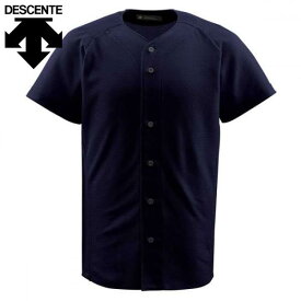 デサント フルオープンシャツ DB1010