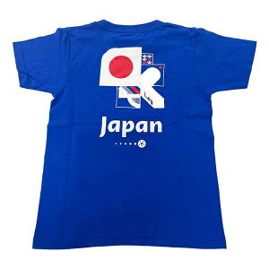 yszmWjAnFIFA[hJbvJ^[2022 WjATVc {\ FWCQ029( TbJ[ TbJ[[hJbv ObY WJbvObY [hJbvJ^[ [hJb