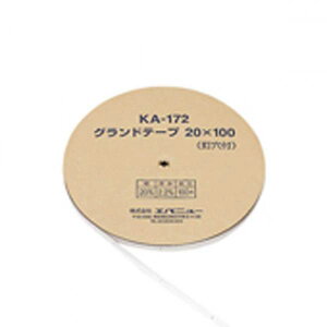 �G�o�j���[ �O�����h�e�[�v20X100 2A EKA172