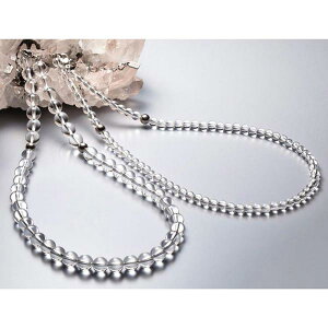 t@Ce phiten lbNX 5mm 40cm AQ808051