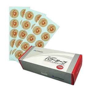 t@Ce phiten p[e[v 1000}[N PT620000( t@Ce e[v V[ bNX t@CeV[ s|Cg )