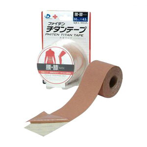 t@Ce phiten `^e[v Lk^Cv 5cm×4.5m PU710129