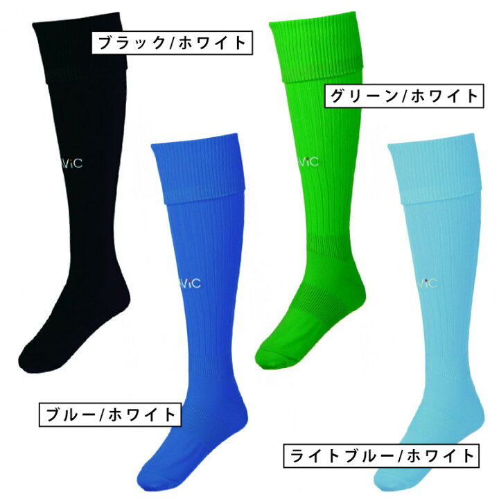 楽天市場】【送料無料】［ジュニア］ガビック ストッキング GA9502  