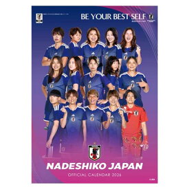 JFA サッカー日本女子代表 なでしこジャパン 壁掛けカレンダー 2026 JFA26003( カレンダー 2026年 サッカーカレンダー 日本代表 サッカー日本代表 グッズ カレンダー来年 カレンダー2026年 日本代表カレンダー 2026年1月始まり )