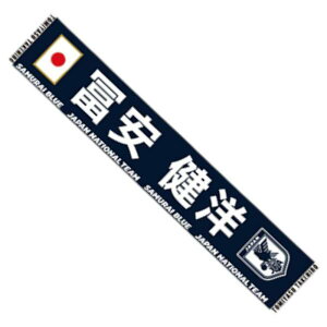 JFA TbJ[{\ 2024 v[[Y ^I}t[ 24004