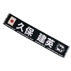 JFA TbJ[{\ 2024 v[[Y ^I}t[ 24004