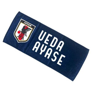 TbJ[ {\ vC[Y tFCX^I 24JFA006 ( JFAItBVObY TbJ[ {\ I ^I ObY TbJ[{\ v[g v    y c )