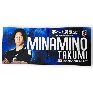 JFA TbJ[{\ v[[Y tFCX^I 24JFA110( TbJ[ tbgT {\ ObY TbJ[{\ ^I ϐObY ObY {\TbJ[ TbJ[\ )