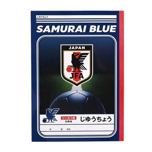 JFA TbJ[{\ SAMURAI BLUE 䂤傤 JFA08288( TbJ[ tbgT {\ ObY TbJ[{\ v[g q wZ [  R m[g TCu[ )
