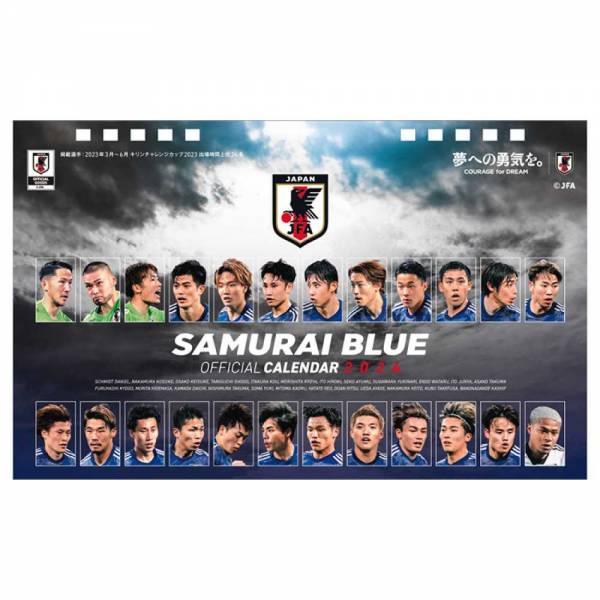 楽天市場】サッカー日本代表 カレンダーの通販