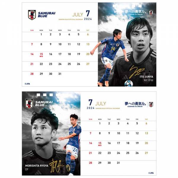 【楽天市場】【送料無料】JFA 2024年 サッカー日本代表カレンダー