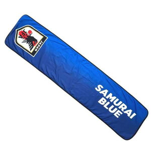 JFA TbJ[{\ 2024 SAMURAI BLUE ؃rbOXg[ JFA41007( TbJ[ tbgT {\ ObY TbJ[{\ {\TbJ[ TbJ[\ v[g h }t[ q )