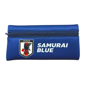 サッカー日本代表 SAMURAI BLUE ペンケース JFA41012( サッカー 日本代表 ペンケース ペンポーチ 筆箱 ふでばこ 文具 プレゼント 子供 ジュニア キッズ サッカー グッズ JFA オフィシャルライセンス 公式 入学 新学期 )