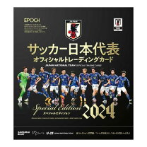 楽天市場 カード 日本代表 サインの通販