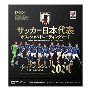 TbJ[ {\ ItBV g[fBOJ[h 2024 XyVGfBV BOX JFA57672( TbJ[ {\ gJ JFA X|[cJ[h G|bN lC v[g )
