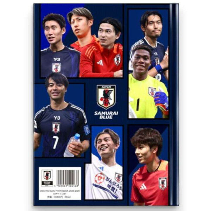 楽天市場】予約商品 JFA サッカー日本代表 SAMURAI BLUE PHOTOBOOK 