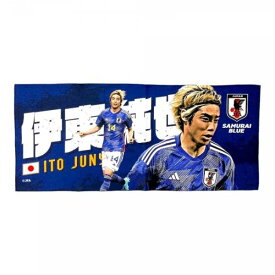 JFA サッカー日本代表 プレーヤーズ フェイスタオル O600A( サッカー 日本代表 選手 タオル グッズ サッカー日本代表 プレゼント 三苫 伊東 久保 堂安 中村 板倉 谷口 菅原 冨安 遠藤 上田 田中 古橋 写真 )