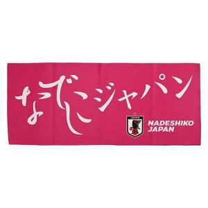 JFA TbJ[{q\ ȂłWp vgtFCX^I(sN) O6639( TbJ[ q{\ TbJ[q TbJ[q\ Ȃł ȂłWp TbJ[Ȃł O