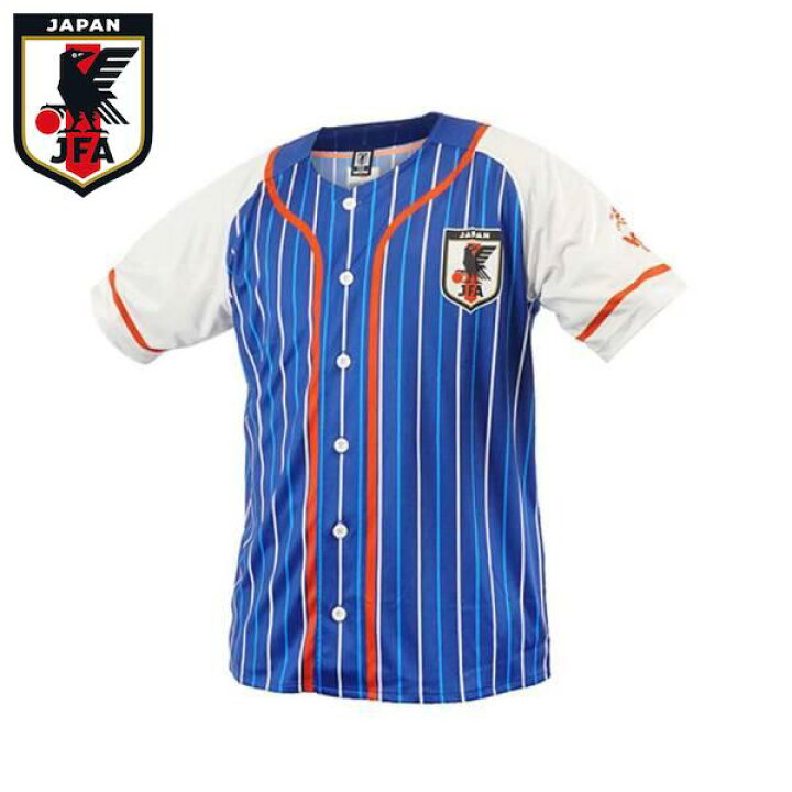 楽天市場】JFA KIRIN × サッカー 日本代表 応援シャツ OO478OT 
