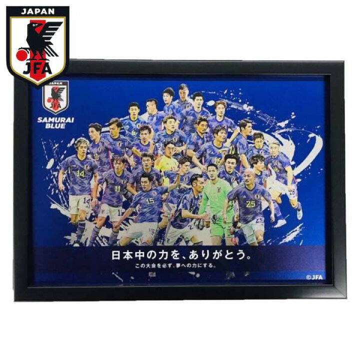楽天市場】サッカー 日本代表 SAMURAI BLUE 2022 メタルグラフィー 