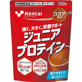 健康体力研究所 kentaiジュニアプロテイン ココア風味K2103( プロテイン サプリ 子供用プロテイン )