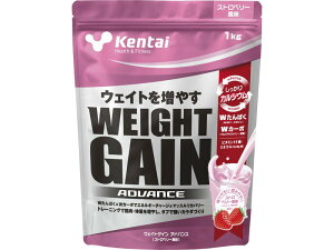 健康体力研究所 ウェイトゲインアドバンス ストロベリー風味( サッカー フットサル サポート用品 ドリンク ゼリー飲料 食品 健康体力研究所 )