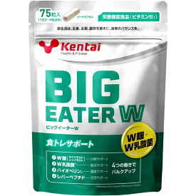 健康体力研究所 kentaiビッグイーターW K4424( プロテイン サプリ )