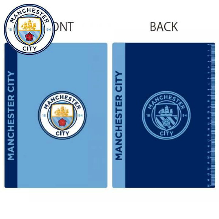 メーカー再生品 Manchester City マンチェスターシティ ハンドタオル Mc Supplystudies Com