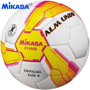 ミカサ サッカーボール ALMUNDO 検定球4号 貼り イエロー/ピンク FT450BYP