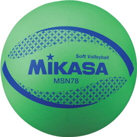 ミカサ カラーソフトバレーボール 検定球 G 78cm MSN78G( バレーボール ボール ファミリー トリム ソフトバレー )