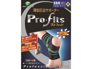 ~JT ^T|[^[ v tBbc p M( TbJ[ tbgT T|[gpi T|[^[ PApi ~JT MIKASA )