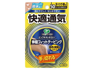 ~JT LlVIW[e[v KʋC 50.0mm ؂^Cv( TbJ[ tbgT T|[gpi T|[^[ PApi ~JT MIKASA )