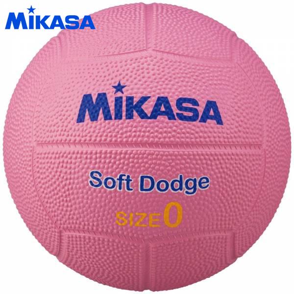 ミカサ ソフトドッジボール0号 ゴム ピンク STD0SRP ドッジボール